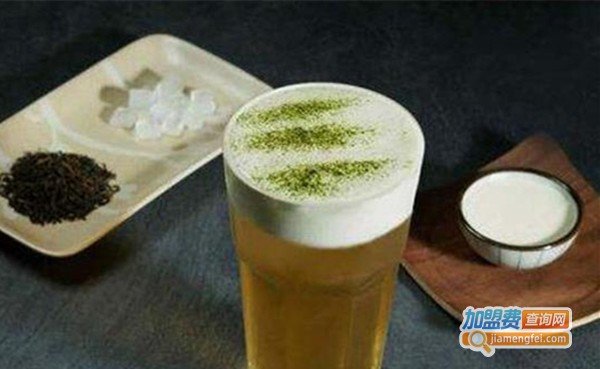 幸至作茶