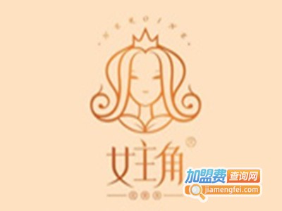 女主角花果茶加盟费