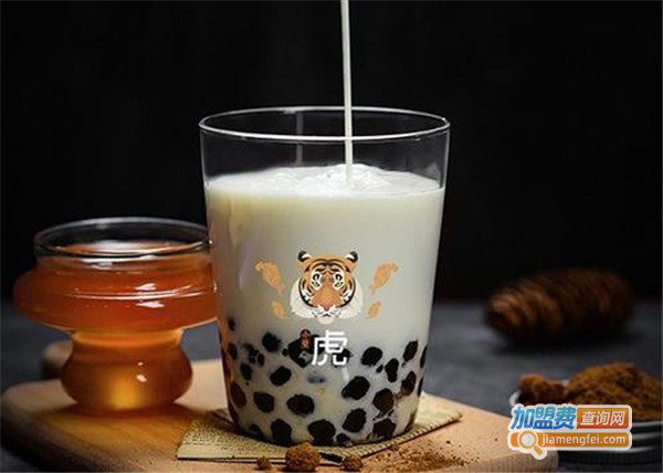 虎茶不馬虎加盟费