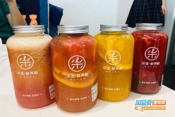 柒道鲜果酸加盟费