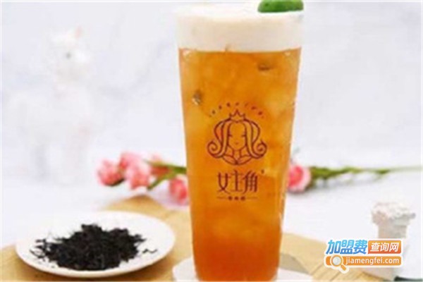 女主角花果茶加盟费