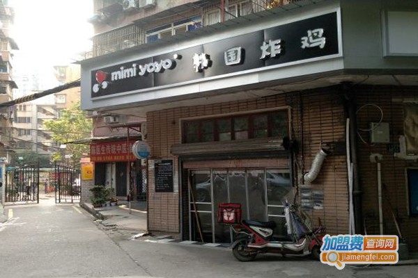 mimiyoyo炸鸡加盟门店