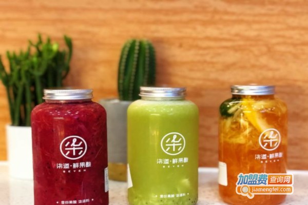 柒道鲜果酸加盟店