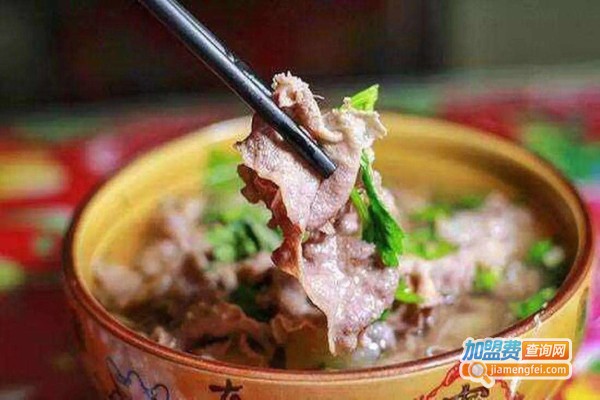 李三妹跷脚牛肉