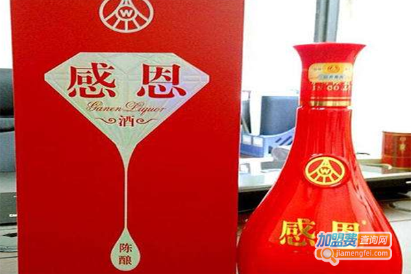 五粮液感恩酒加盟费