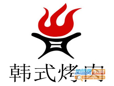 碳在烧韩式烤肉加盟费