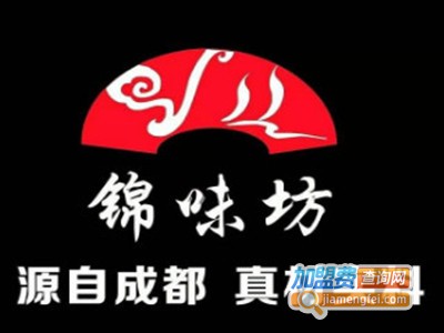 锦味坊无骨烤鱼饭加盟费