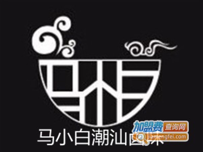 马小白潮汕卤味加盟费