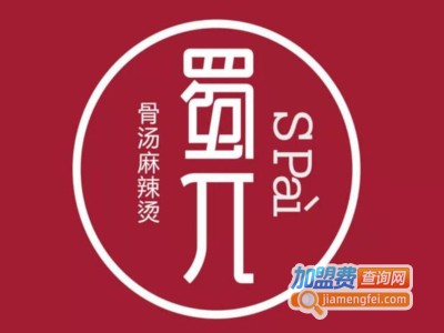 蜀π骨汤麻辣烫加盟