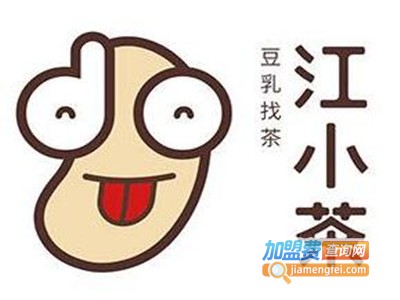 江小茶饮品加盟费