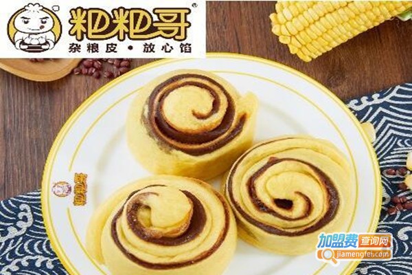 粑粑哥加盟费