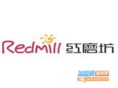 红磨坊蛋糕加盟费