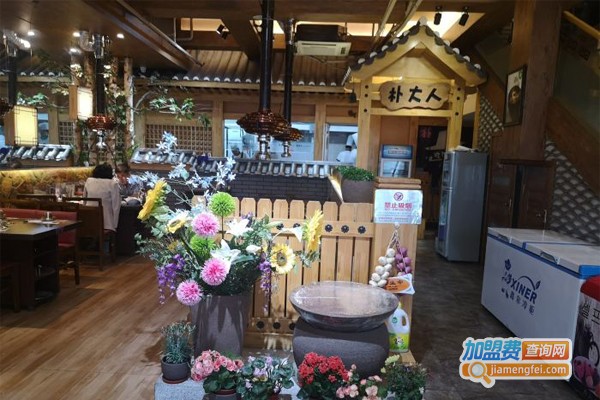 朴大人烤肉加盟门店