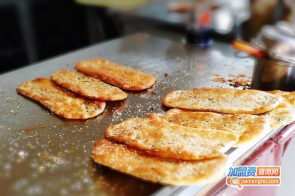 一元路怪味烧饼加盟店