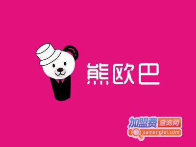 熊欧巴主题烤肉餐厅加盟费