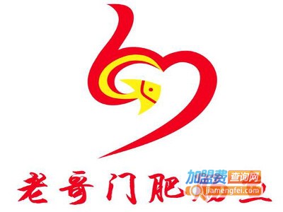 老哥门肥肠鱼加盟费