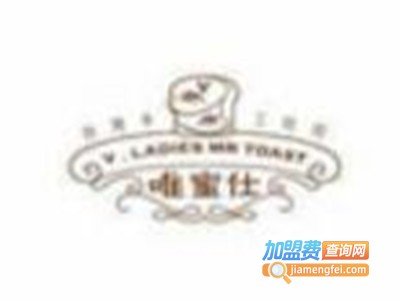 唯蜜仕手工吐司加盟