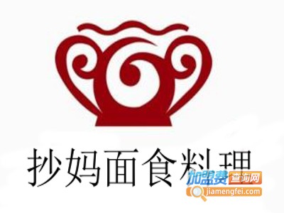 抄妈面食料理加盟费