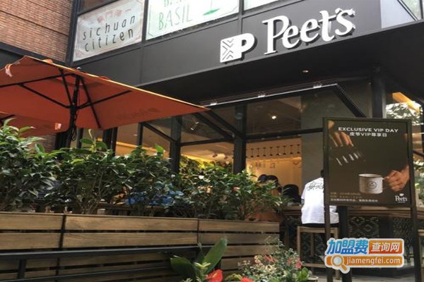 Peet's Coffee皮爷咖啡加盟