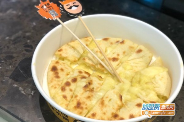 饼不同榴莲烤饼加盟店