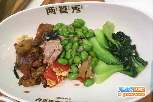 两餐秀加盟费