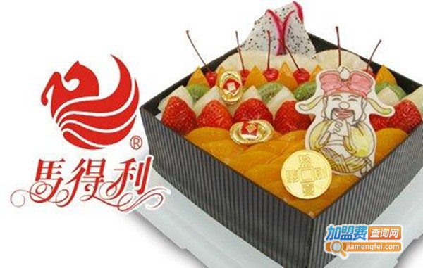 马得利蛋糕店加盟