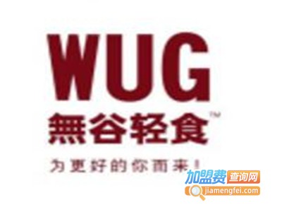 无谷轻食加盟