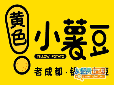 黄色小薯豆加盟费