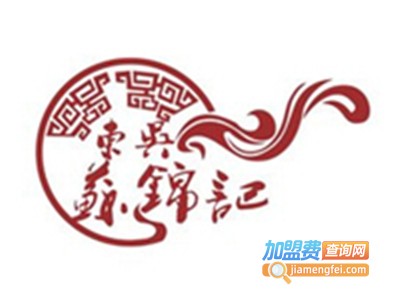 东吴苏锦记绿豆汤加盟电话