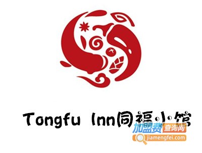 Tongfu lnn同福小馆加盟费