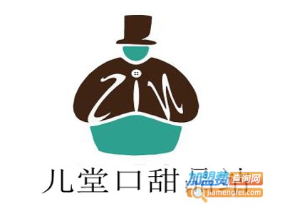 儿堂口甜品站加盟费