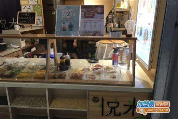悦米手作饭团加盟费