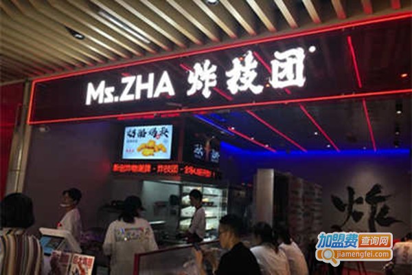炸技团加盟费