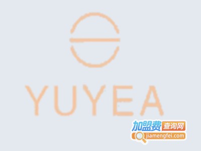 元一咖啡 YUYEA加盟