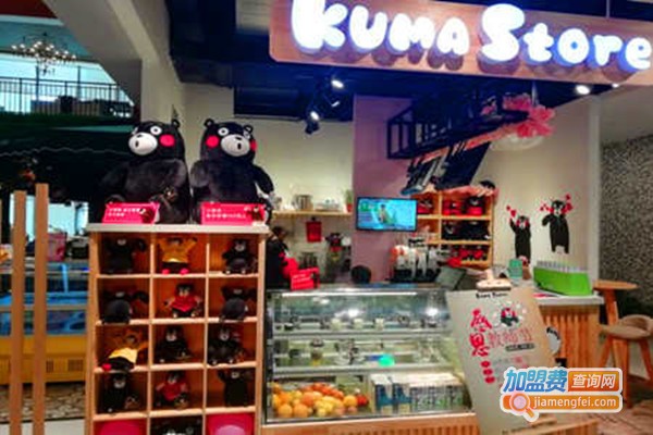 Kuma Store熊本熊加盟费