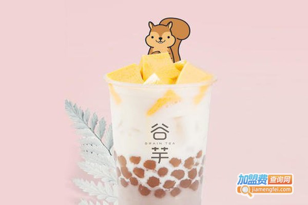 谷芋饮品加盟费
