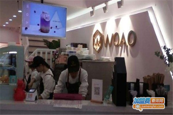 WOAO冰淇淋与茶加盟费