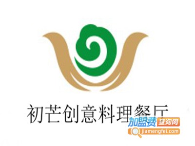 初芒创意料理餐厅加盟费