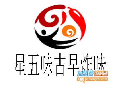 星五味古早炸味加盟