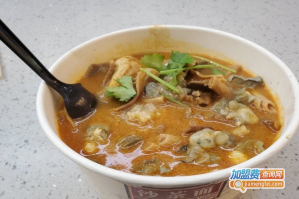 南望斋沙茶面加盟店