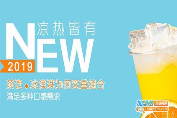 橙兄柠弟