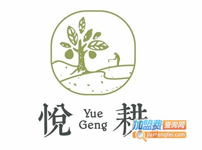 悦耕麦田小吃加盟费