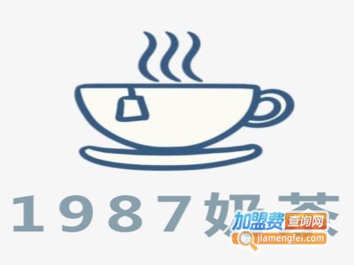 1987奶茶加盟