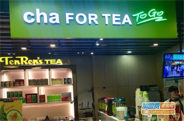 天仁cha加盟费