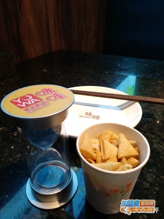 咏哇美蛙加盟门店