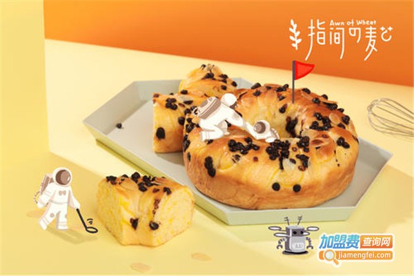 指间的麦芒