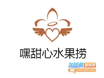 嘿甜心水果捞加盟