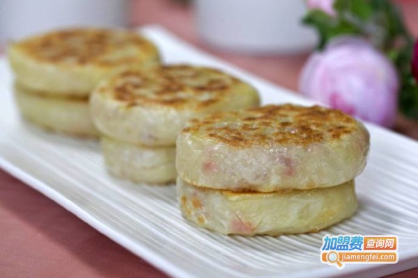 佳和饼加盟