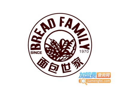 面包世家加盟费