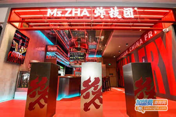 炸技团加盟费